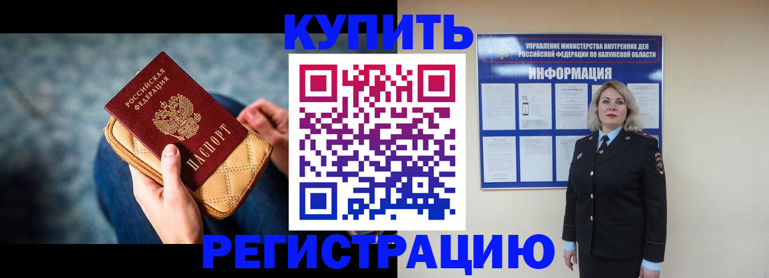 форма 3 в Петухово