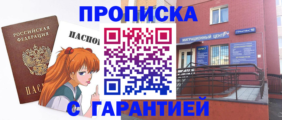 форма 3 в Петухово